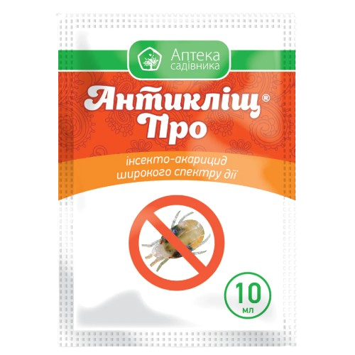 Інсектицид Антикліщ ПРО 10мл концентрат, що емульгується Укравіт Житомир - изображение 1