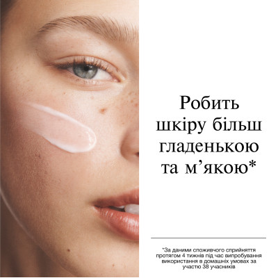 Крем для лица Neutrogena Hydro Boost Увлажняющий гель-крем Для сухой кожи 50 мл (3574661533544) Винница - изображение 10