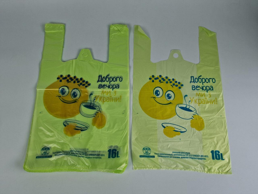 Пакет Майка п\э (30/7*50) 