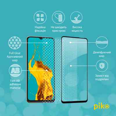 Стекло защитное Piko Full Glue Tecno Spark 8p (1283126533112) Винница