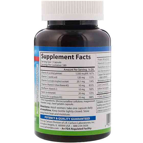 Залізо для жінок Carlson Women's Iron Restore 180 капс Київ