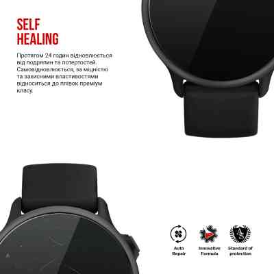 Пленка защитная Armorstandart Garmin Vivoactive 6 6 шт. (ARM86962) Винница