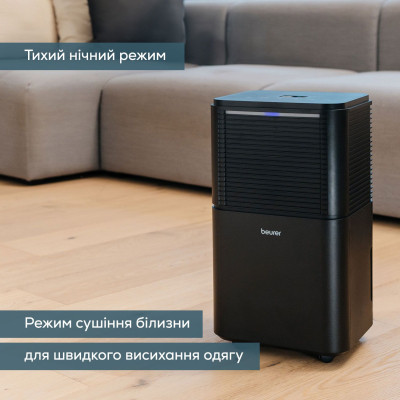 Осушувач повітря Beurer LE 150 Вінниця - фото 3