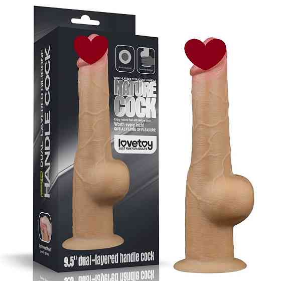 Реалістичний силіконовий фалоімітатор 9.5'' DUAL LAYERED Sex Aura Київ