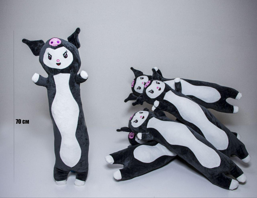 М'яка Іграшка Куромі Kuromi Батон 70см Одеса - фото 1