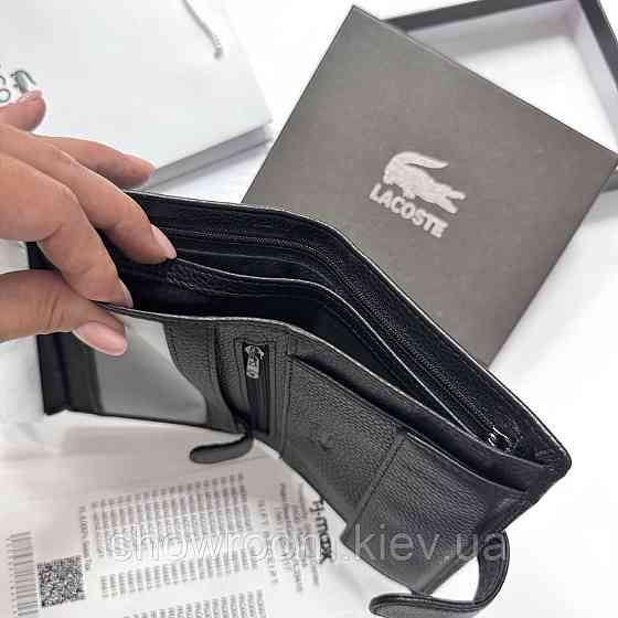 Кожаный мужской вертикальный кошелек Lacoste (6602) Киев