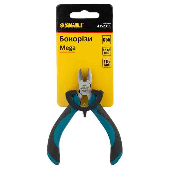 Бокорезы 115мм Mega SIGMA (4352311) Киев