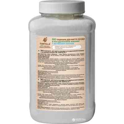 Порошок для мытья посуды в посудомойке Tortilla Эко 1 кг (4820178061032) Винница
