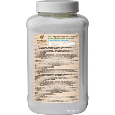 Порошок для мытья посуды в посудомойке Tortilla Эко 1 кг (4820178061032) Винница - изображение 2