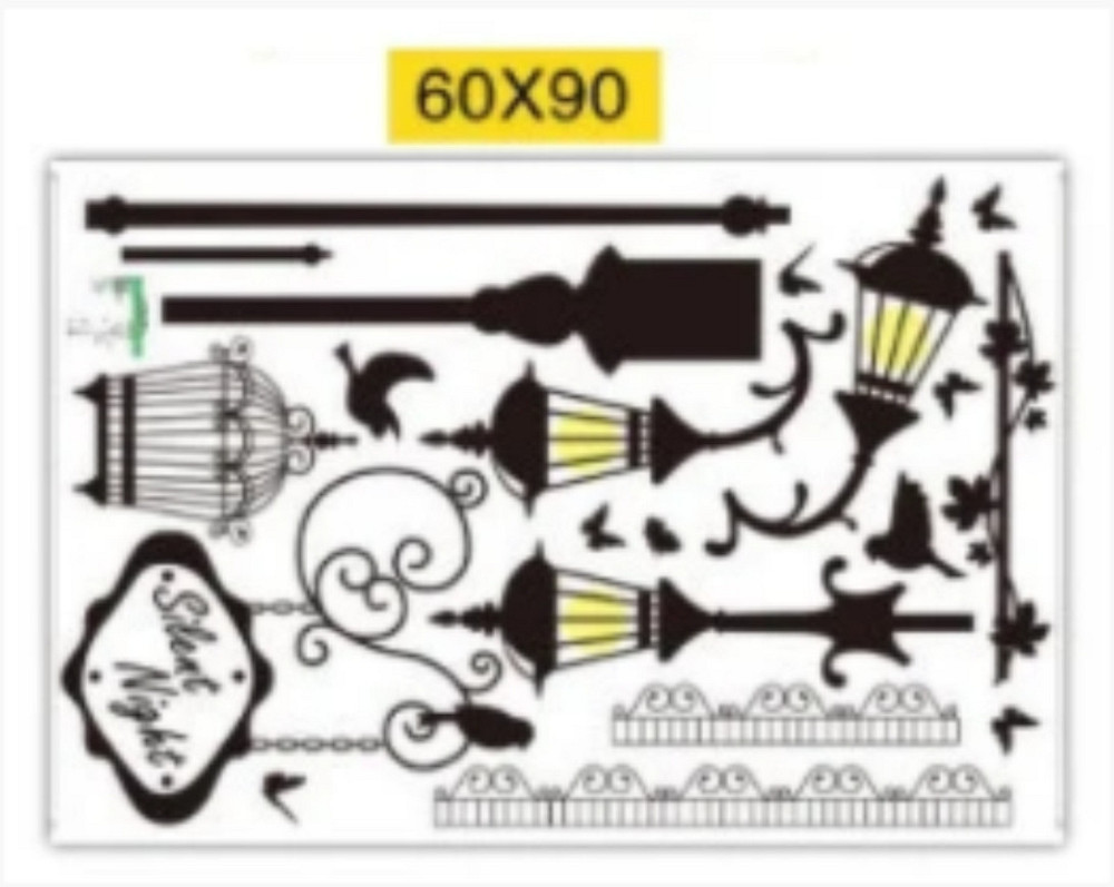 Інтер'єрна наклейка на стіну Ліхтар Київ - фото 3