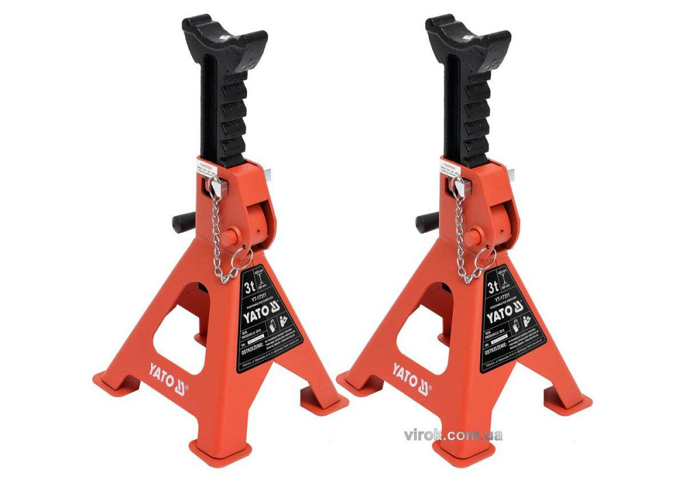 Підставки під автомобіль YATO, для навантаження до 3 т, висотою 280-420 мм, 2 шт. [1] Одесса - изображение 1