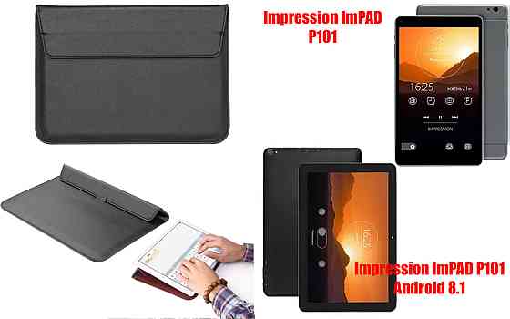 Чохол-конверт VitoCase для Impression ImPad P101, ImPAD P101 Android 8.1, з функцією підставки для планшета Чорний Київ