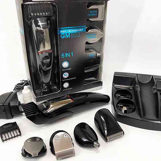 Тример для стрижки акумуляторний професійний Geemy GM-853, Професійна машинка для стрижки волосся JK-37 Івано-Франківськ