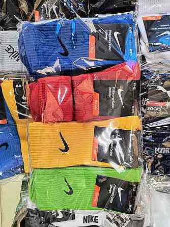 Набор мужских качественных цветных высоких хлопковых носков 4 штук Nike 4 41-45 Киев