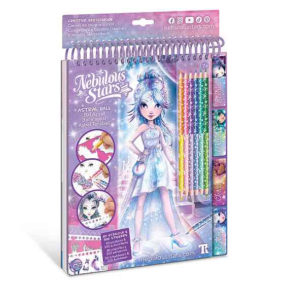 Набір для творчості – Скетчбук: Зірковий бал Дніпро