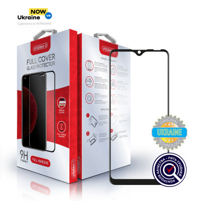 Стекло защитное Intaleo Full Glue ZTE Blade 20 (1283126504631) Винница - изображение 1