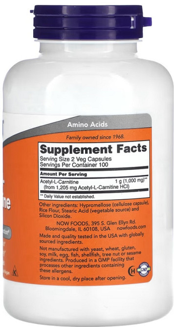 Ацетил L карнітин NOW Acetyl L Carnitine 500mg 200 vcaps Київ - фото 2