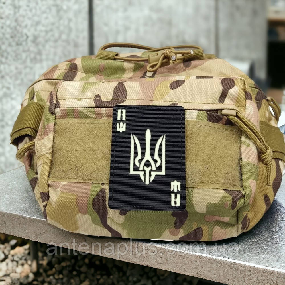 Туз с гербом Laser Cut черный патч / шеврон Киев - изображение 3