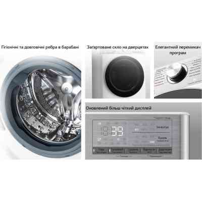 Стиральная машина LG F2R9FC2E Вінниця