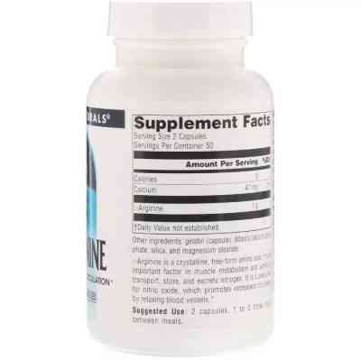 Аминокислота Source Naturals L-Аргинин 500мг, 100 капсул (SN1687) Винница