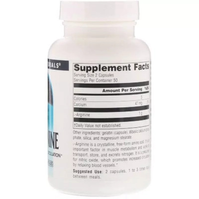 Аминокислота Source Naturals L-Аргинин 500мг, 100 капсул (SN1687) Винница - изображение 2