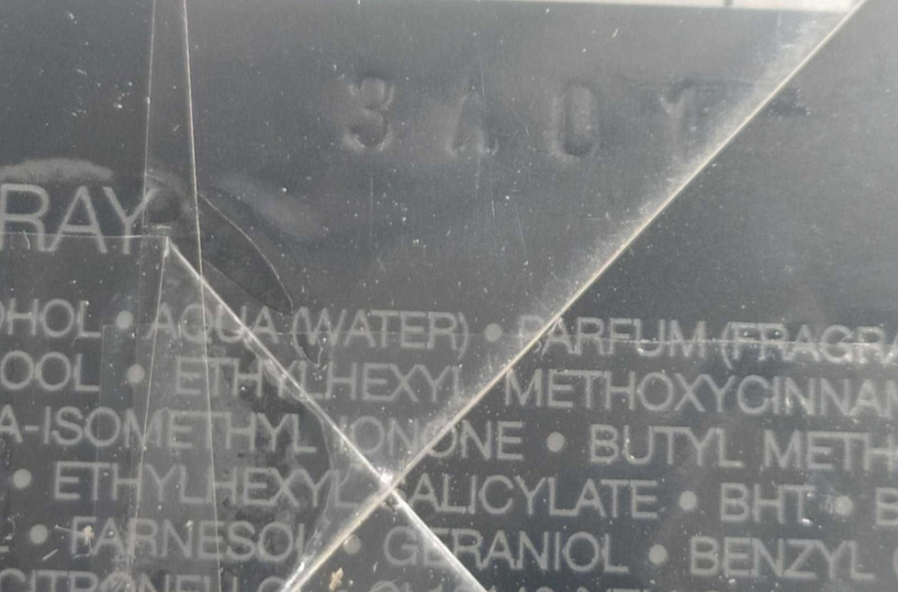 Парфюмерия: Dior Homme Intense edp 100ml. Оригинал! Киев - изображение 4