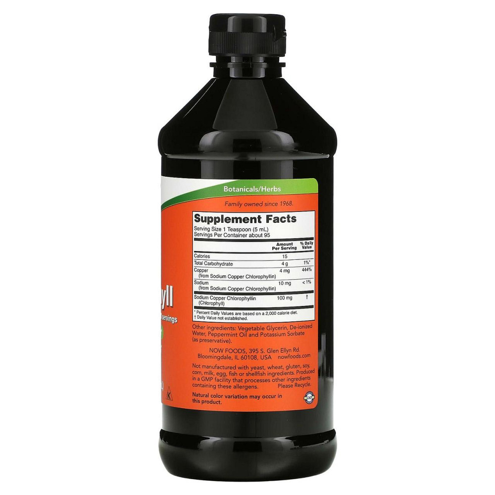 Хлорофилл жидкий Now Foods Liquid Chlorophyll 473 мл мята Киев - изображение 2