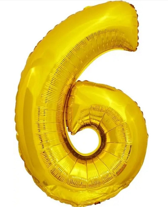 Цифра фольгована 6 золото 80см Киев - изображение 1