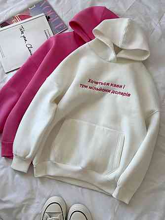 Жіноча стильна худа з вишивкою Турецька тринитка пін'є Молочний Одеса