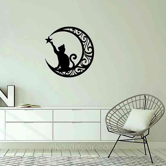 Декоративное настенное 3D Панно «Кот» Декор на стену с объемом 70*67 см, Черный Киев