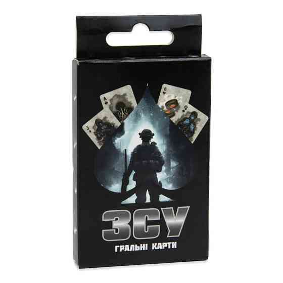 Карткова гра "ЗСУ" 30789 українською мовою Вінниця