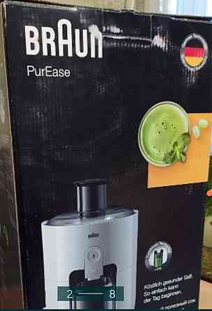 Соковыжималка: BRAUN SJ 3100 WH Киев