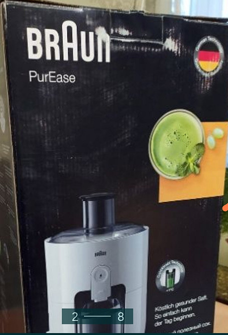 Соковыжималка: BRAUN SJ 3100 WH Киев - изображение 2