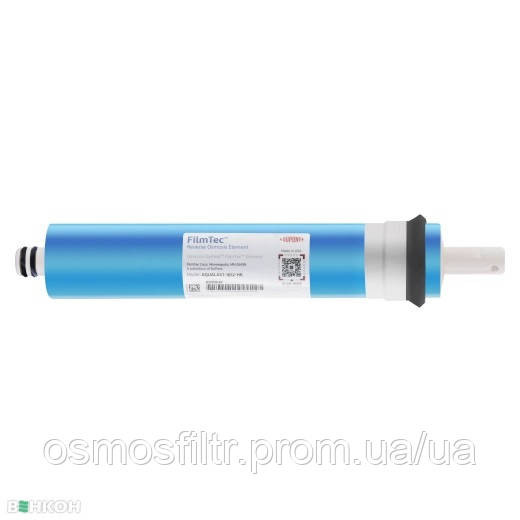 Мембрана осмотична DuPont Filmtec (AQUALAST-1812-HR) Київ - фото 1
