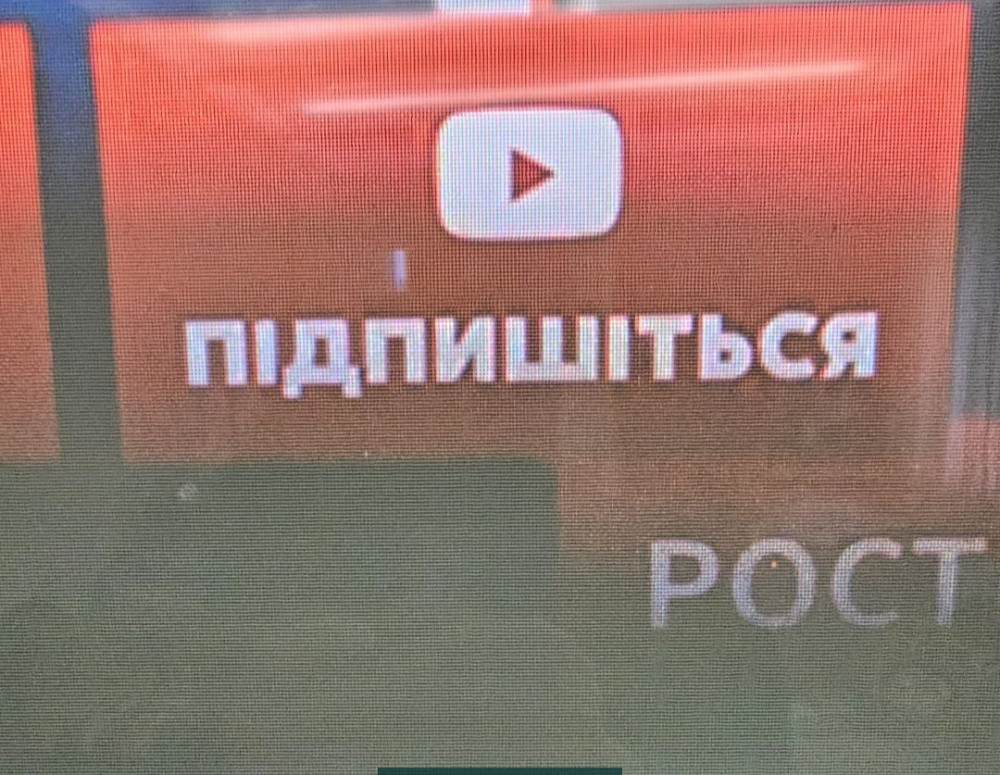Телевізор LG 50PC51 Харків - фото 6