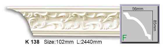 Карниз с орнаментом полиуретановый Harmony K 138 Днепр