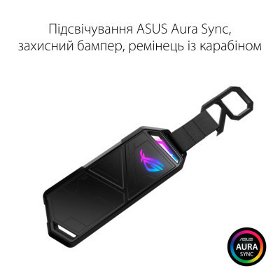 Кишеня зовнішня ASUS SSD M.2 PCIe NVMe STRIX ARION ESD-S1C/BLK/G/AS USB 3.1 Gen2 (ESD-S1C/BLK/G/AS) Вінниця - фото 7