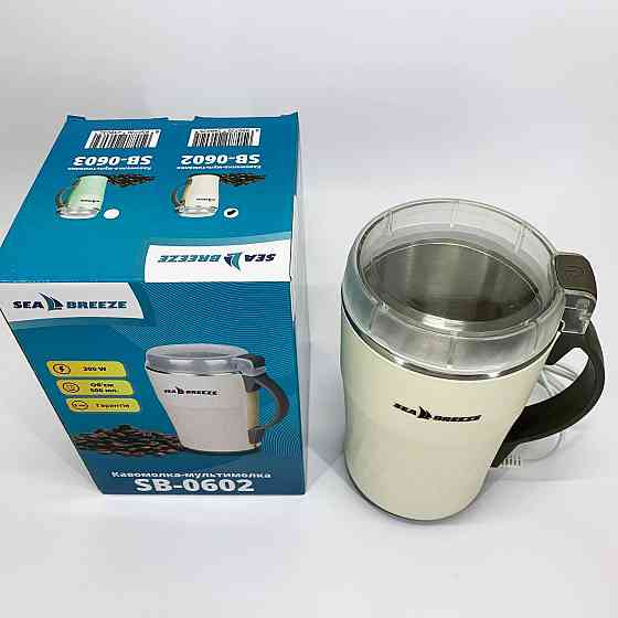 Электро кофемолка электрическая SeaBreeze, Кофемолки для эспрессо, Электрическая кофемолка гриндер QY-24 Львов