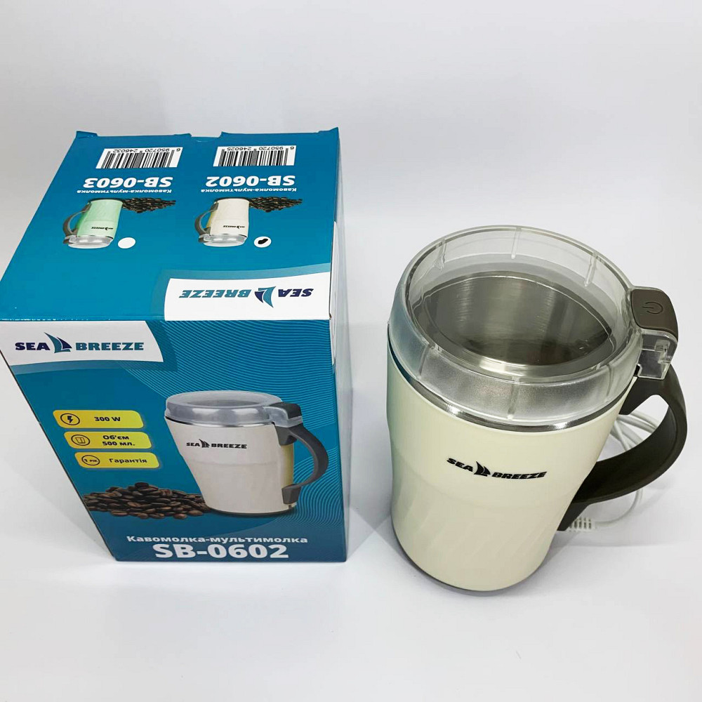 Электро кофемолка электрическая SeaBreeze, Кофемолки для эспрессо, Электрическая кофемолка гриндер QY-24 Львов - изображение 6