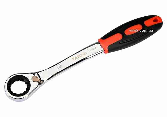 Ключ накидний, вигнутий з тріщаткою YATO: М18, HRC 42-48, Cr-V, з прогумованою ергономічною ручкоюDW Одеса