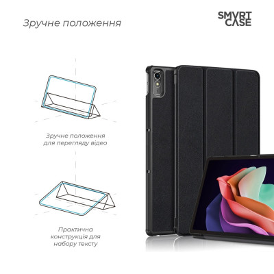 Чохол до планшета Armorstandart Smart Case Lenovo Tab P11 (2nd Gen) Black (ARM64129) Вінниця - фото 3