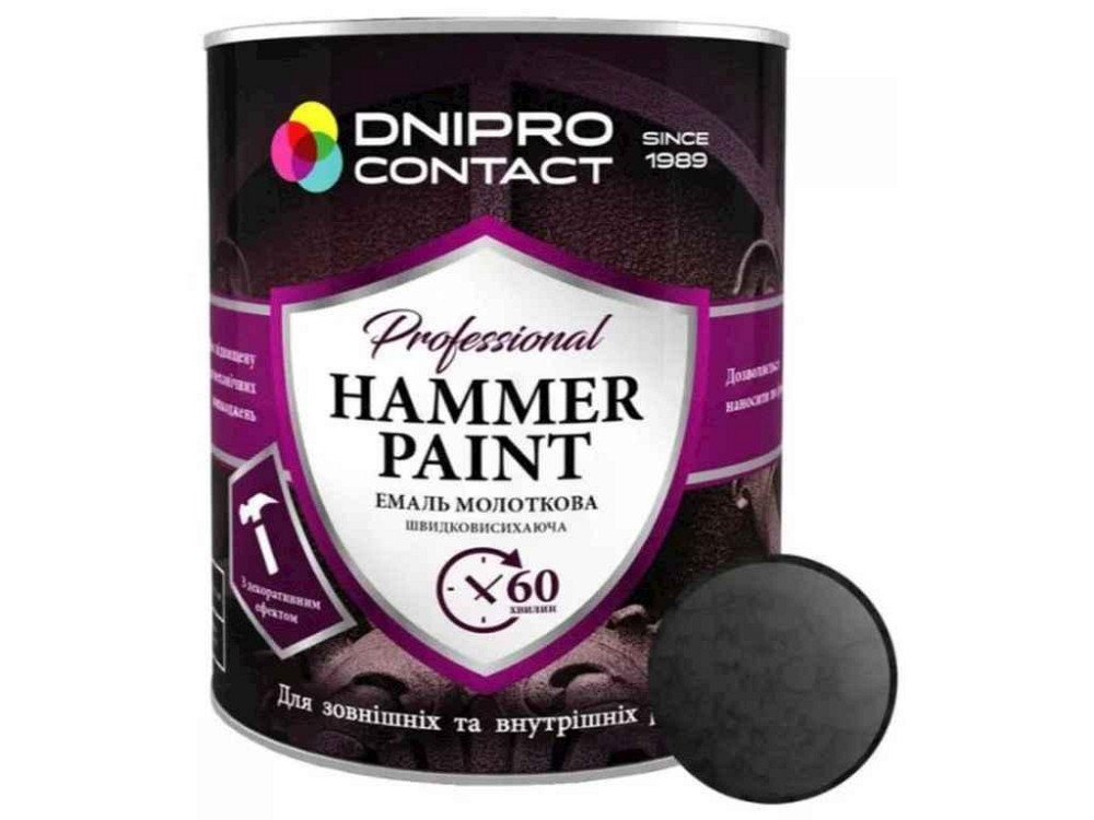 Эмаль молотковая антрацит 0,75кг HAMMER PAINT ТМ DNIPRO CONTACT Киев - изображение 1