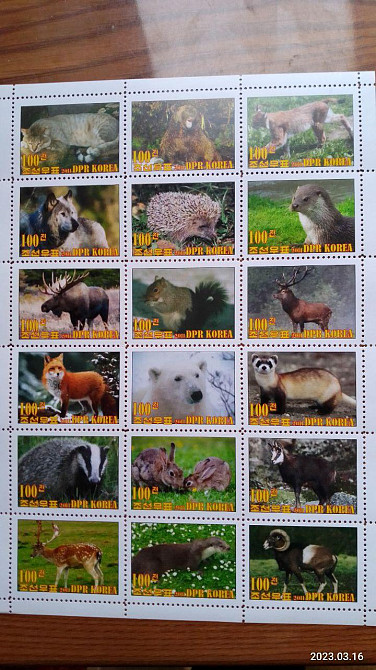 Корея. Марки. Фауна. Блок. 2011 год (Д-1) Полтава - изображение 1