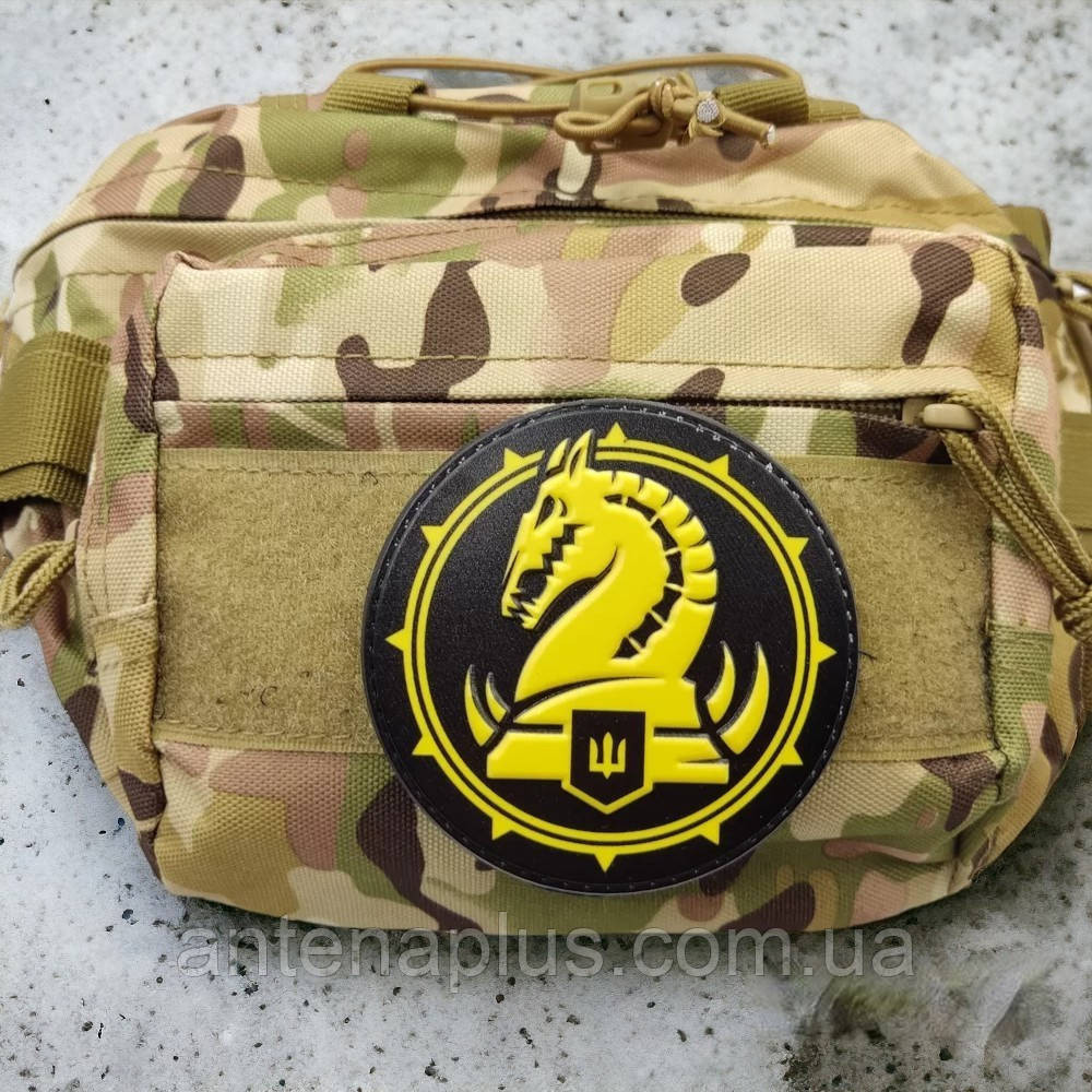 47-я отдельная механизированная бригада черная ВСУ шеврон / патч Киев - изображение 2