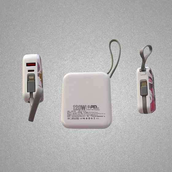 Павербанк зі швидкою зарядкою 10000мАгод, Power Bank з двома вбудованими кабелями Lightning і Type-C 120W Prepared Кам'янець-Подільський