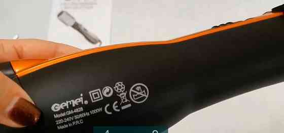 Фен- Щётка Gemei GM 4828 Киев