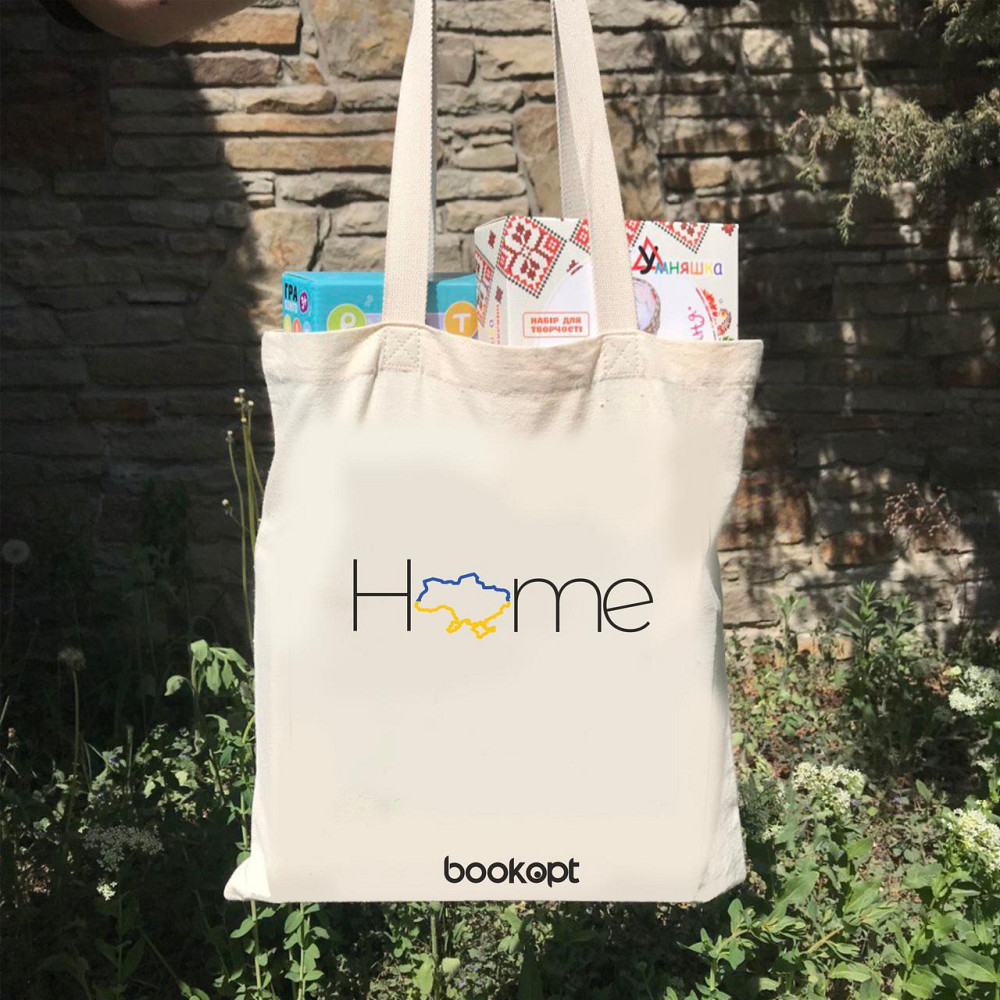 Екошопер BookOpt BK4006 Home бежевий Киев - изображение 8