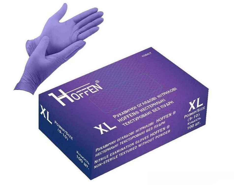 Рукавички нітрилові оглядові 50пар XL Фіолетові (нестер/текстур/без пудри) ТМ HOFFEN Київ - фото 1