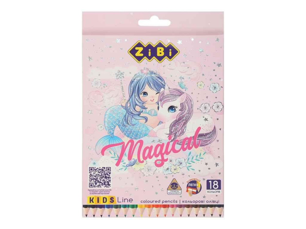 Карандаши цветные 18кол. , МАГІЯ, KIDS Line ТМ ZiBi Киев - изображение 1