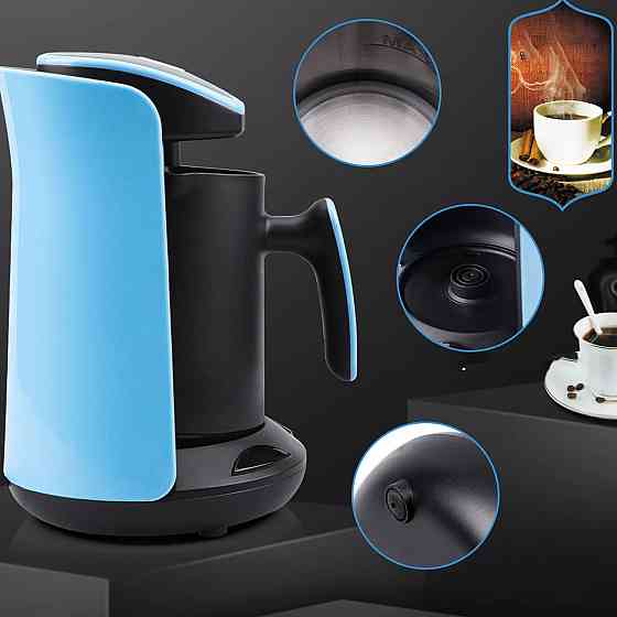 Електрична кавоварка від мережі 600Вт,250мл,LB-54004 SBR Київ